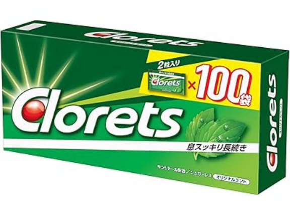 【982円】モンデリーズ クロレッツXP オリジナルミント ビッグパック 2粒×100袋がクーポン特価。少し安い