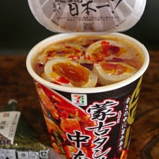 呉のメバル師