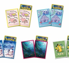10月10日（金）発売サプライ