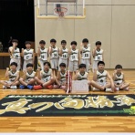 勢和ミニバスケットボールクラブ