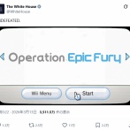 ホワイトハウス、今度はニンテンドーWii風のイラン攻撃映像を公開…