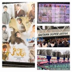 SJキュヒョンさらんへおんま