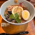 次の事、先の事