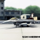 プラッツ　F-16Cファイティングファルコン　2機目