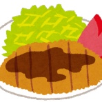 おうまがタイムズ