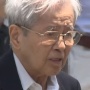 【画像】池袋暴走事件・飯塚幸三氏の自宅に届いた嫌がらせ手紙が公開　→　フォントのクセがすごすぎるだろ…
