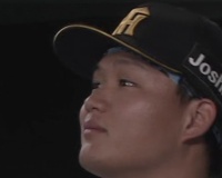 森下翔太、試合中に汚物消毒していた(画像あり)