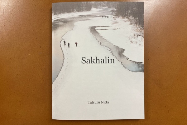 新品未使用　Sakhalin 新田樹 新田樹さん「Sakhalin(サハリン)」｜flexyamamoto