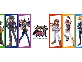 【遊戯王情報】アニメ「遊☆戯☆王」シリーズ今週の配信スケジュール公開！