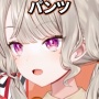 有名女性VTuberさん、コメントで「パンツのブランドと型番」を聞かれて困惑　→　正直に答えてしまうｗｗｗｗｗ