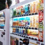 【ヤバイ】日本が熱すぎて遂に自動販売機が限界を迎える