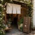 ＊実家の片付けの終わりと小さな店の始まり30話〜店の顔、看板づくり〜