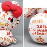 『【野球】巨人がハローキティとの記念グッズ第２弾発表！』の画像