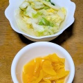 2026年9月14日(月)  夕飯♫