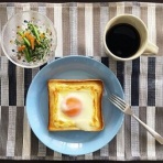 明日は晴れ