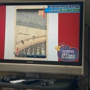 �������Ϥʤ�Ǥ������