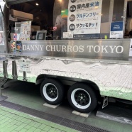 やっとこさお出かけ♪