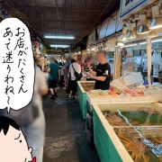 北海道3泊4日(5)小樽観光　前編