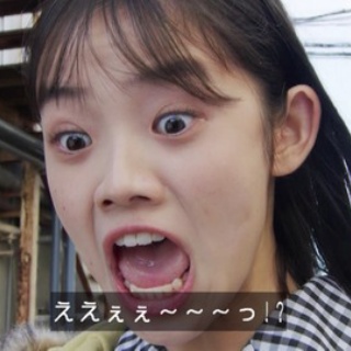 グマのメンヘラ日記