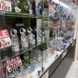 『年末年始大売出しセール 本日最終日!』の画像