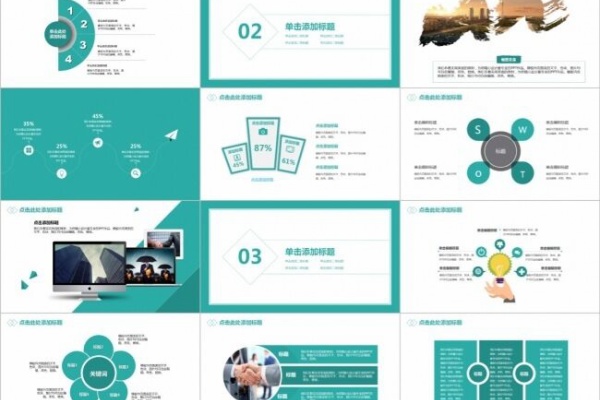 Ppt クイズ パワーポイント