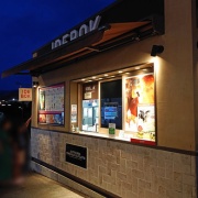 ���ǥܥ� ���¾�ץ�ߥ��ॢ���ȥ�å�Ź ���㡼�������եȥ��꡼��