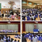 『12月のお誕生会が開催されました。』の画像