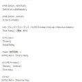 韓国　KCON20263日目～　!(^^)!