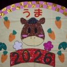 ３学期の「始業式」