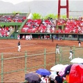 4/26(日)〝ファームリーグ西地区公式戦「広島カープvs福岡ソフトバンク」〟戦の観戦(07)