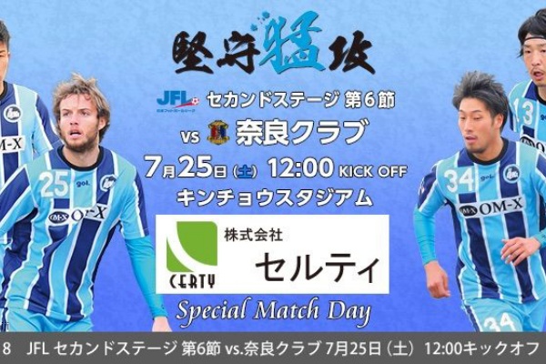 Nevermind 15年07月