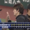 日本ハムが乱打戦を制し首位西武に8−5で勝利！中田2試合連続HR、近藤復活の3ラン、杉谷3年ぶりの一発＆猛打賞、清宮プロ初のタイムリー＆マルチ安打