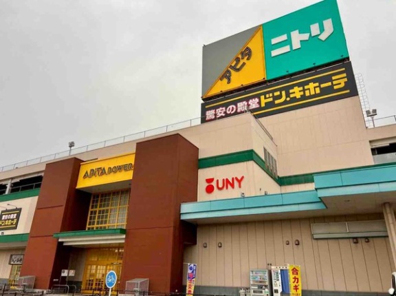 『アピタパワー新潟亀田店』で『新潟刑務所矯正展』『かめだ★マルシェ』『日光さる軍団がやって来る！！』『ポケカBOXいっぱい争奪戦！』開催。