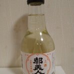 丹醸＆スペペ　飲料マニアと雑学帝王！！