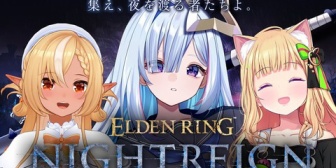 【ホロライブ】フレア、かなたそに圧「辞めるのを辞めなければお前に今日のIGLを任せるからな…」