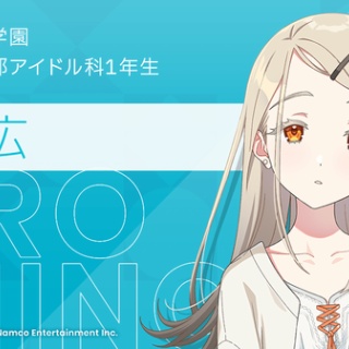PRIDE OF MIND / SYSTEMS OF ROMANCE (1995)﻿ : 三度の飯よりCD