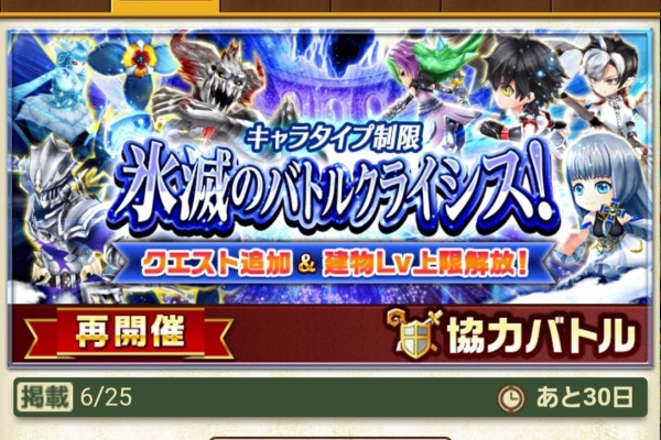 ふぅの白猫日録 19年06月 ふぅの白猫日録 19年06月