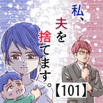 くまおのマンガ堂