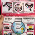 チュウニズマーがWACCAをプレイしてきた話