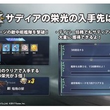 アズールレーン速報 アズレンまとめ 低燃費