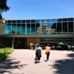 興学社高等学院 3学年ブログ