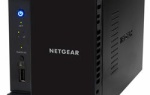 新春特価 9980円 ネットギア ReadyNAS 2ベイNASケース Diskless RN10200-100AJS