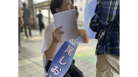 【参院選】山尾しおり、炎上した小5男子ポスト削除して「女性や子どもにど正論言われたとき、『やらせ』と攻撃しても、社会は1ミリもよくなりませんよ」と逆ギレｗｗｗｗｗ