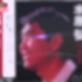 水原弘♬黄昏のビギン