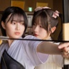的野美青のコスプレ