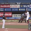 レアードが増井から勝ち越しホームランｗｗｗｗｗｗｗｗ