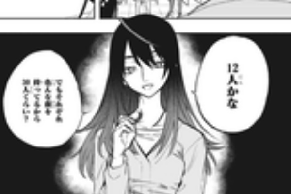 アクタージュ 今シリーズの敵キャラ登場 116話感想 ふたまと