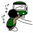 【動画】撮り鉄のスカッと動画、見るの楽しいｗｗｗｗｗｗｗｗｗｗｗｗｗｗｗｗ