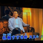 河合達明の笑いと涙のブライダルブログ
