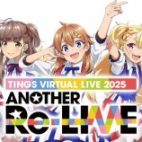 『[ノイミー] 蟹沢萌子出演『シャインポスト TINGS Virtual LIVE 2025』セトリ&レポまとめ』の画像